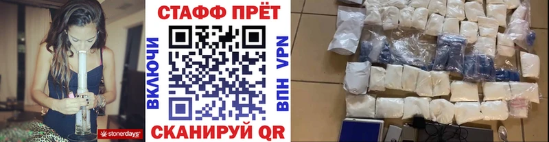 Цена Дубна Марихуана  MEGA вход  ГАШ  МЕФ  Амфетамин  Галлюциногенные грибы 