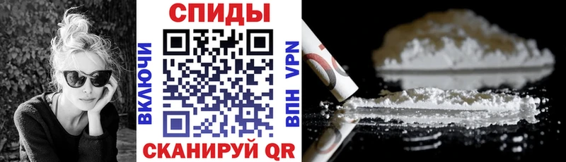 Amphetamine VHQ  ссылка на мегу как зайти  Дубна  купить наркотик 