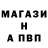 Меф 4 MMC Cristian Arantes