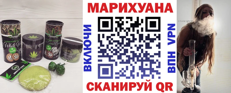 MEGA ССЫЛКА  Дубна  Еда ТГК конопля 