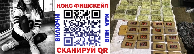 цена   Дубна  Кокаин Columbia 
