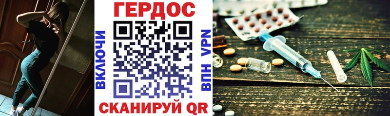 OMG ссылка  Дубна  площадка Telegram  ГЕРОИН Афган 