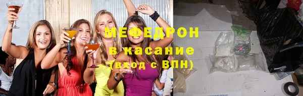 дурь Осташков