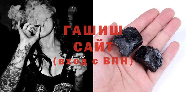 скорость mdpv Верея