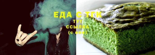 не бодяженный Верхний Тагил