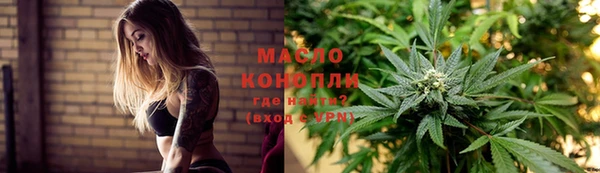 mix Верхнеуральск
