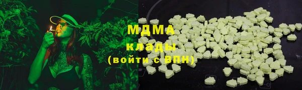 mix Верхнеуральск