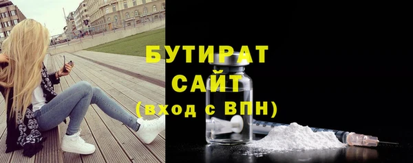 mix Верхнеуральск