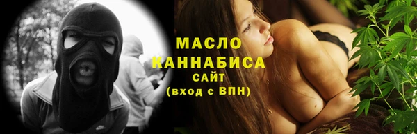 не бодяженный Верхний Тагил