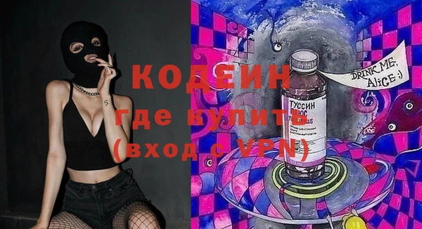 не бодяженный Верхний Тагил