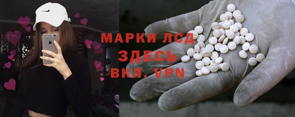 не бодяженный Верхний Тагил