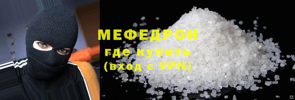 гашик Остров