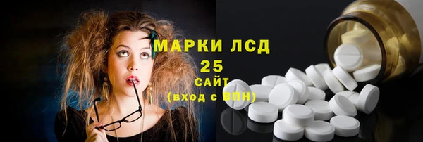 скорость mdpv Верея