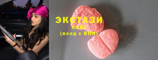 кокаин перу Нягань