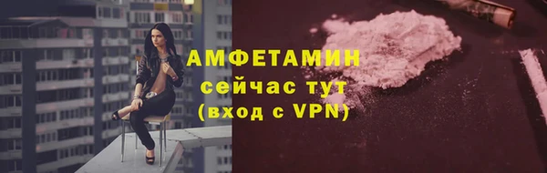 не бодяженный Верхний Тагил