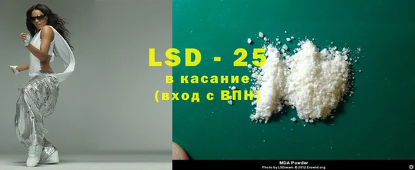 не бодяженный Верхний Тагил