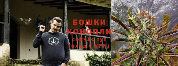 mix Верхнеуральск
