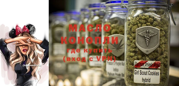 mix Верхнеуральск