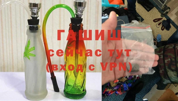 скорость mdpv Бугульма