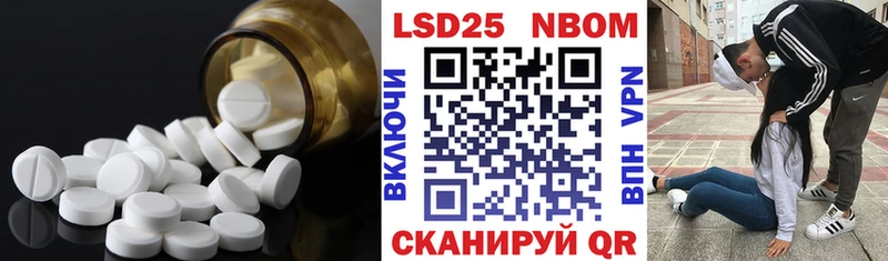 купить наркотик  Дубна  Лсд 25 экстази ecstasy 