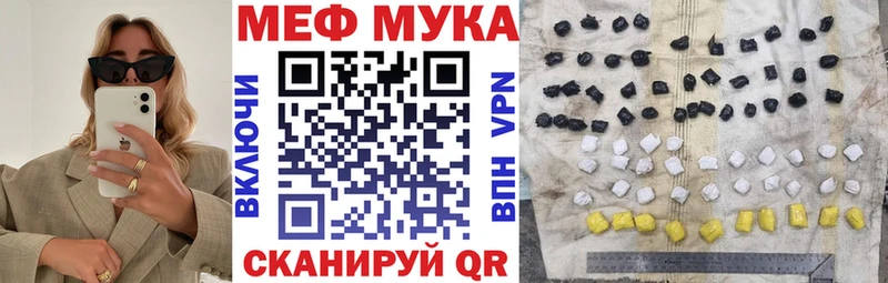 продажа наркотиков  Дубна  Мефедрон кристаллы 