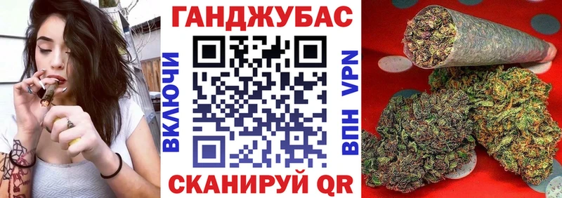 Марихуана марихуана  Дубна 